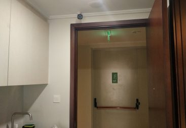 Instalasi CCTV @ Green Sedayu Apartment, Cengkareng, Jakarta Barat, DKI Jakarta