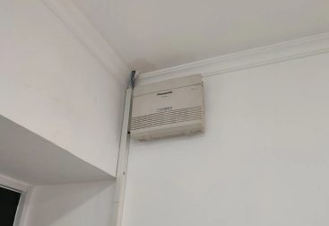 Instalasi PABX & Telepon @ Klinik Sukaraya Medika, Sukaraya, Karangbahagia, Bekasi, Jawa Barat